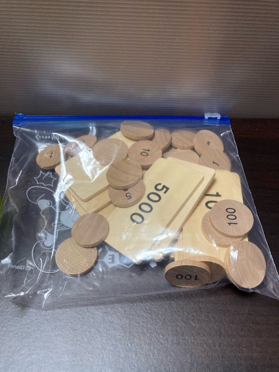 【中古品】森のあそび道具シリーズ　森のくるくるピッピ！レジスター　※付属品揃ってます_画像8