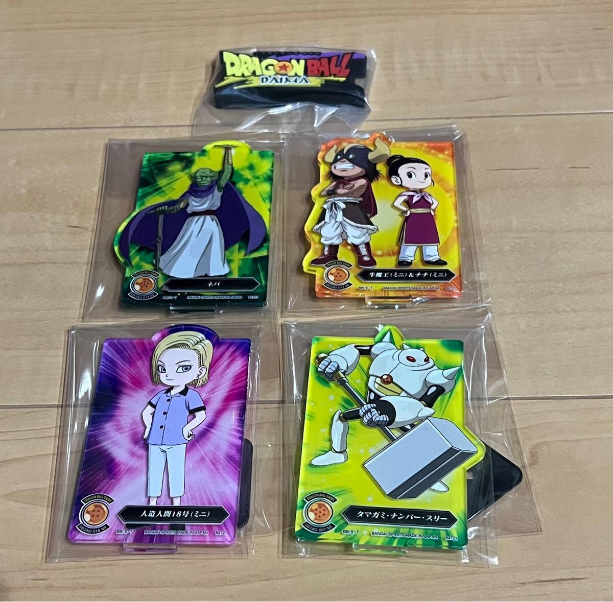 【翌日発送可能】 一番くじ ドラゴンボール Daimaラストワン賞 ポルンガ、C賞 コミック・アニメ