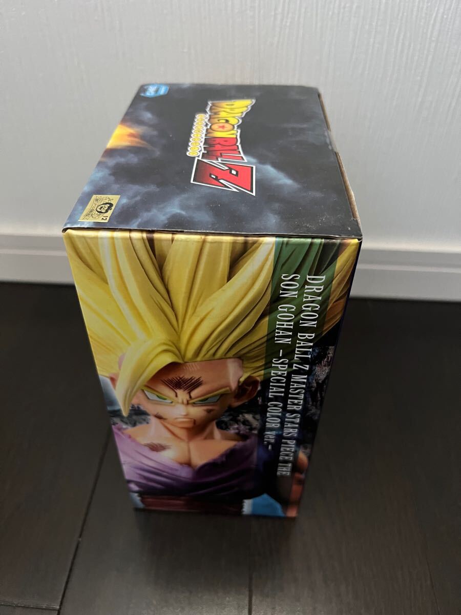 MSP MASTER STARS PIECE 孫悟飯 スペシャルカラーVer. 國(guó)內(nèi)正規(guī)品 未開(kāi)封