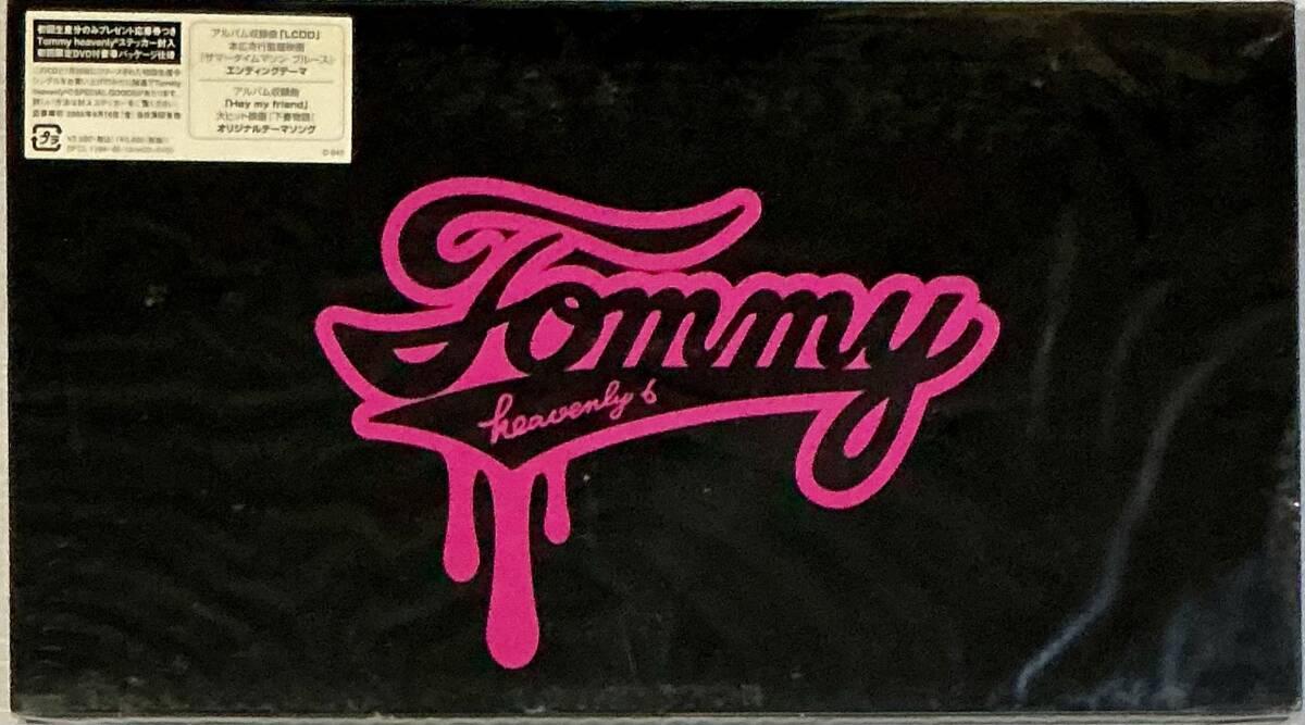 #トミーヘブンリー #ファーストアルバム #初回限定 Yahoo!オークション - 未開封 Tommy heavenly 6 1st ALBUM 初回