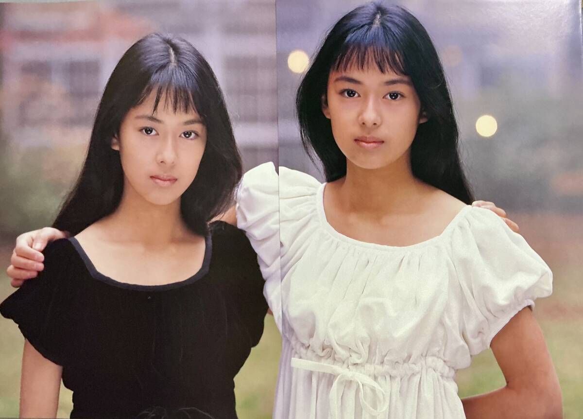 ☆ 后藤久美子 寫真集 ゑほん 少女夢 美女 美乳 美尻 グラマー グラマー セクシー