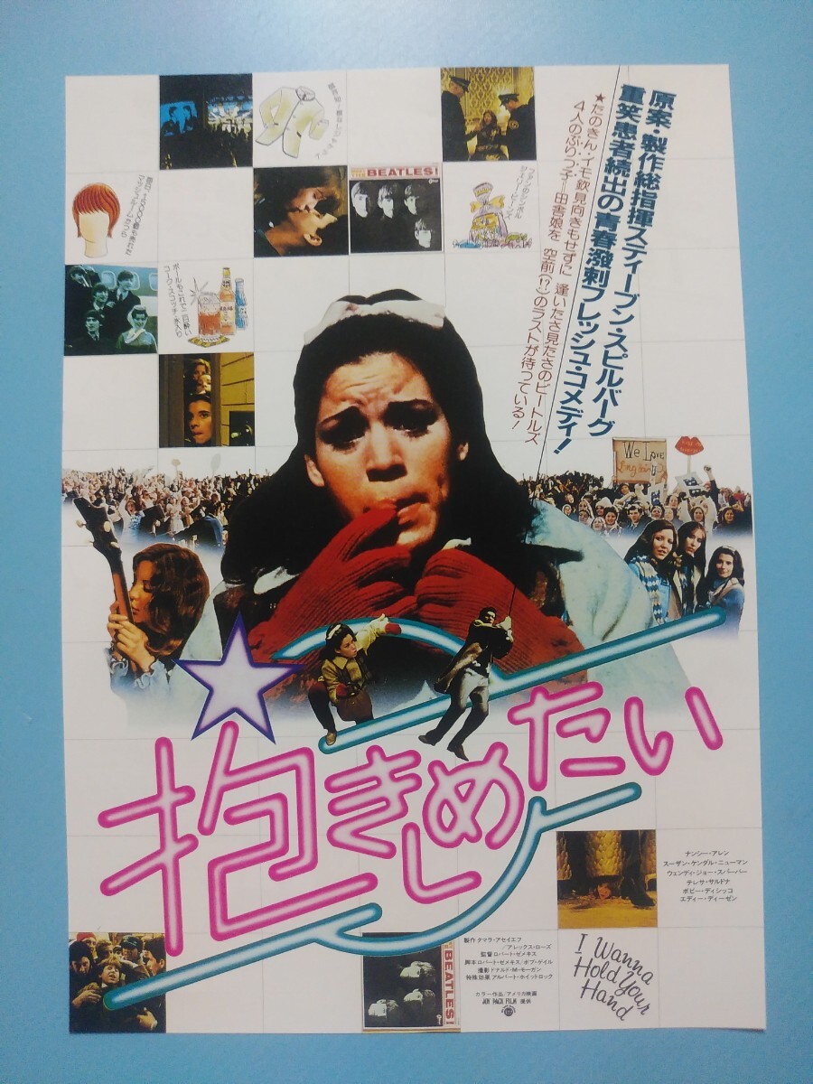 item_image_1