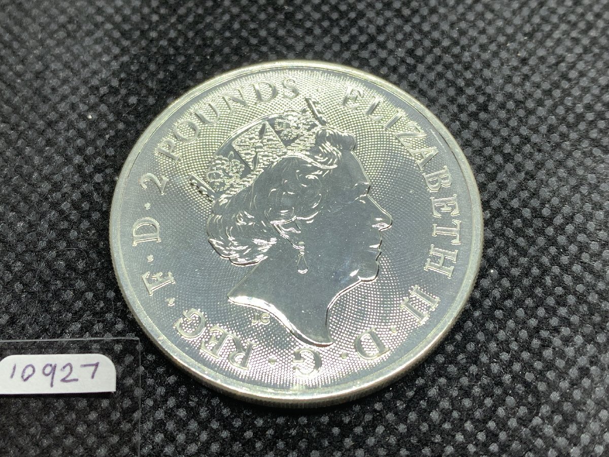 31.1グラム 2022年 (新品) イギリス「神話と伝説・メイド