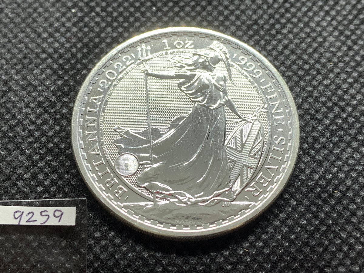 福袋 公式 31.1グラム 1オンス イギリス「ブリタニア」純銀 (新品) 2022年 銀
