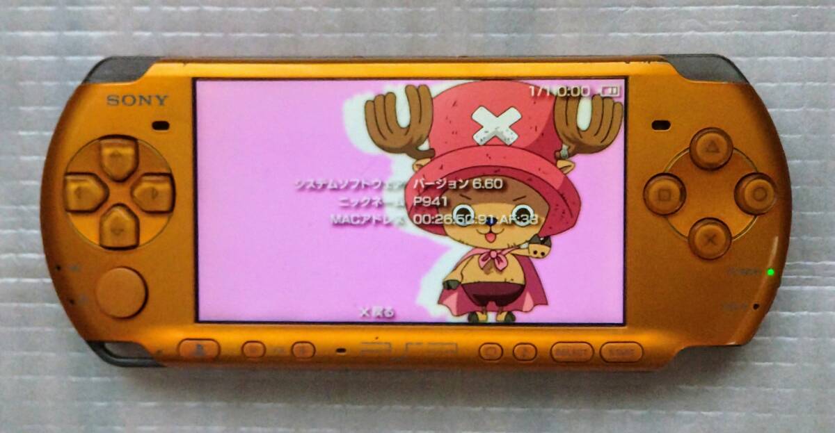 item_image_3