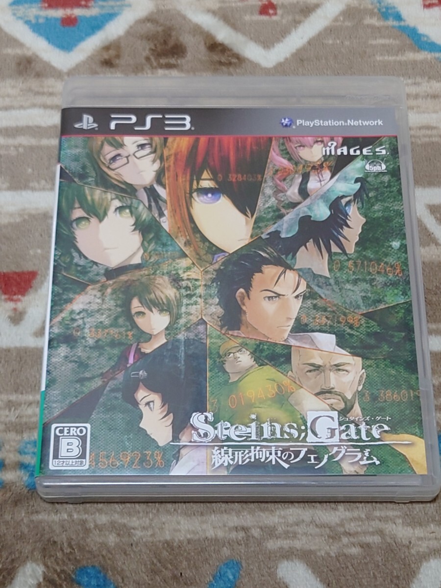 PS3 Steins Gate 線形拘束のフェノグラム シュタインズゲート