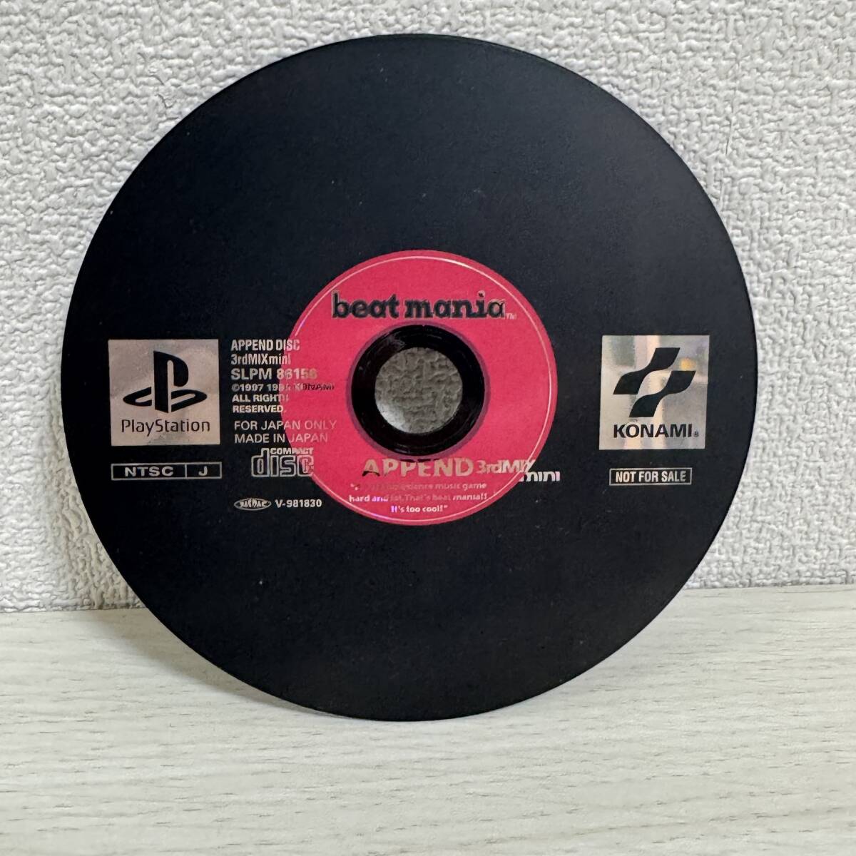 Beatmania Append 3rd Mix Playstation PS1 Japan import US