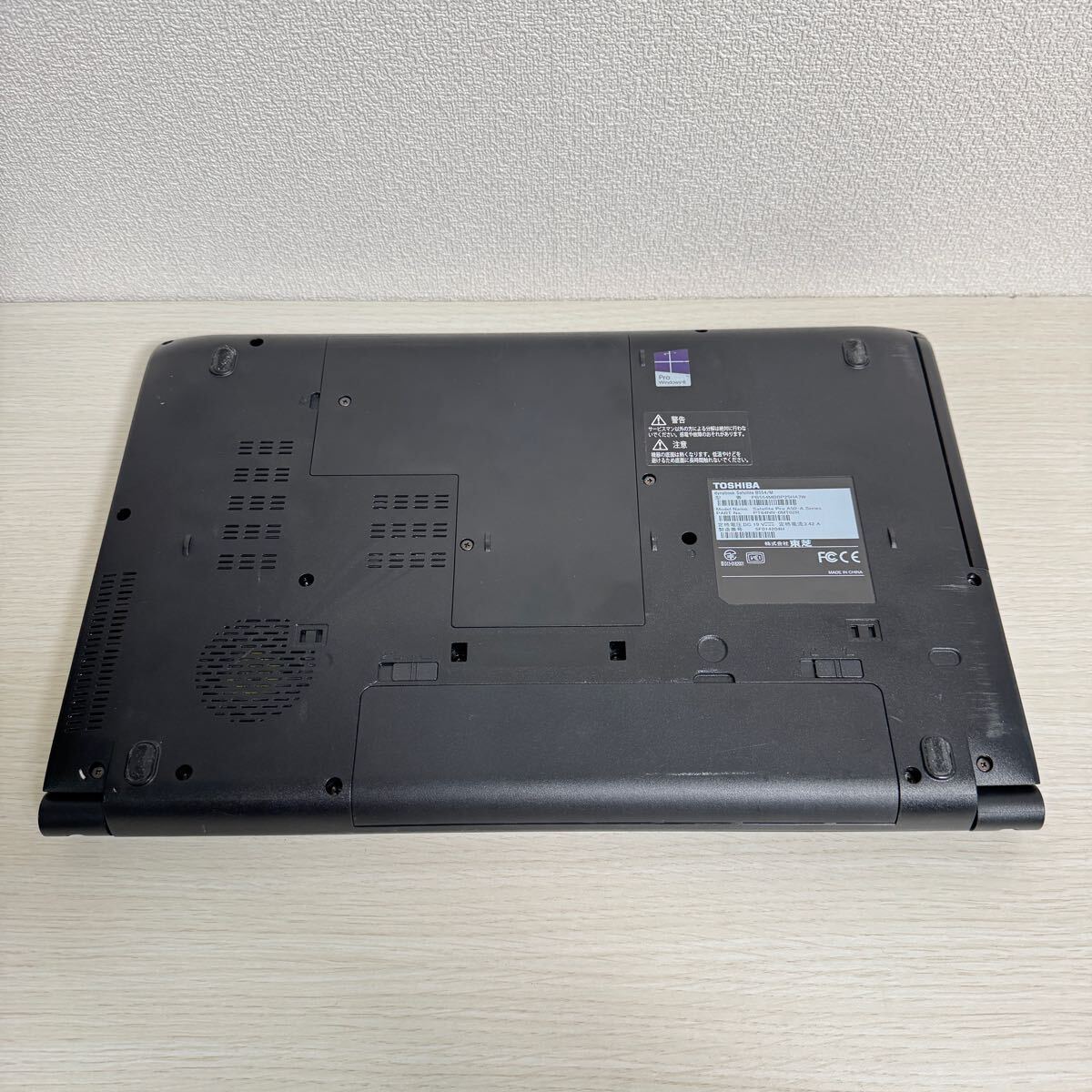 TOSHIBA dynabook Satellite B554/K Satellite Pro A50-A Series Intel Core i5-4300M（2.6GHz） Windows10 pro ジャンク