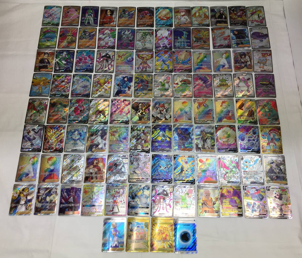【在庫あり/即出荷可】 HR SSR SR ポケカ TW22 CSR ジャンク 100枚まとめ売り UR シングルカード