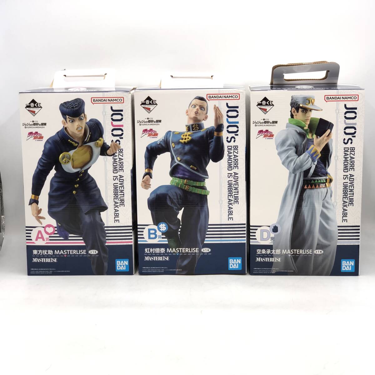 Amazon.co.jp: 一番くじ ジョジョの奇妙な冒険 ストーン
