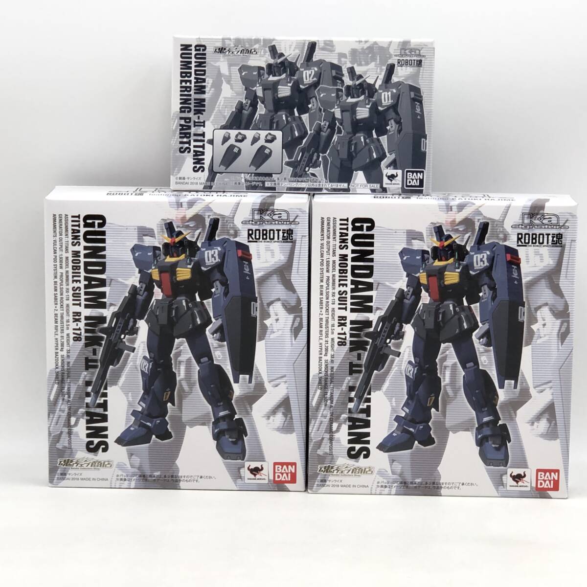 玩L15 【未開封】フィギュア 3點セット ROBOT魂 ロボット魂(Ka signature) SIDE MS ガンダムMk-II ティターンズ仕様 (特別パーツ付)