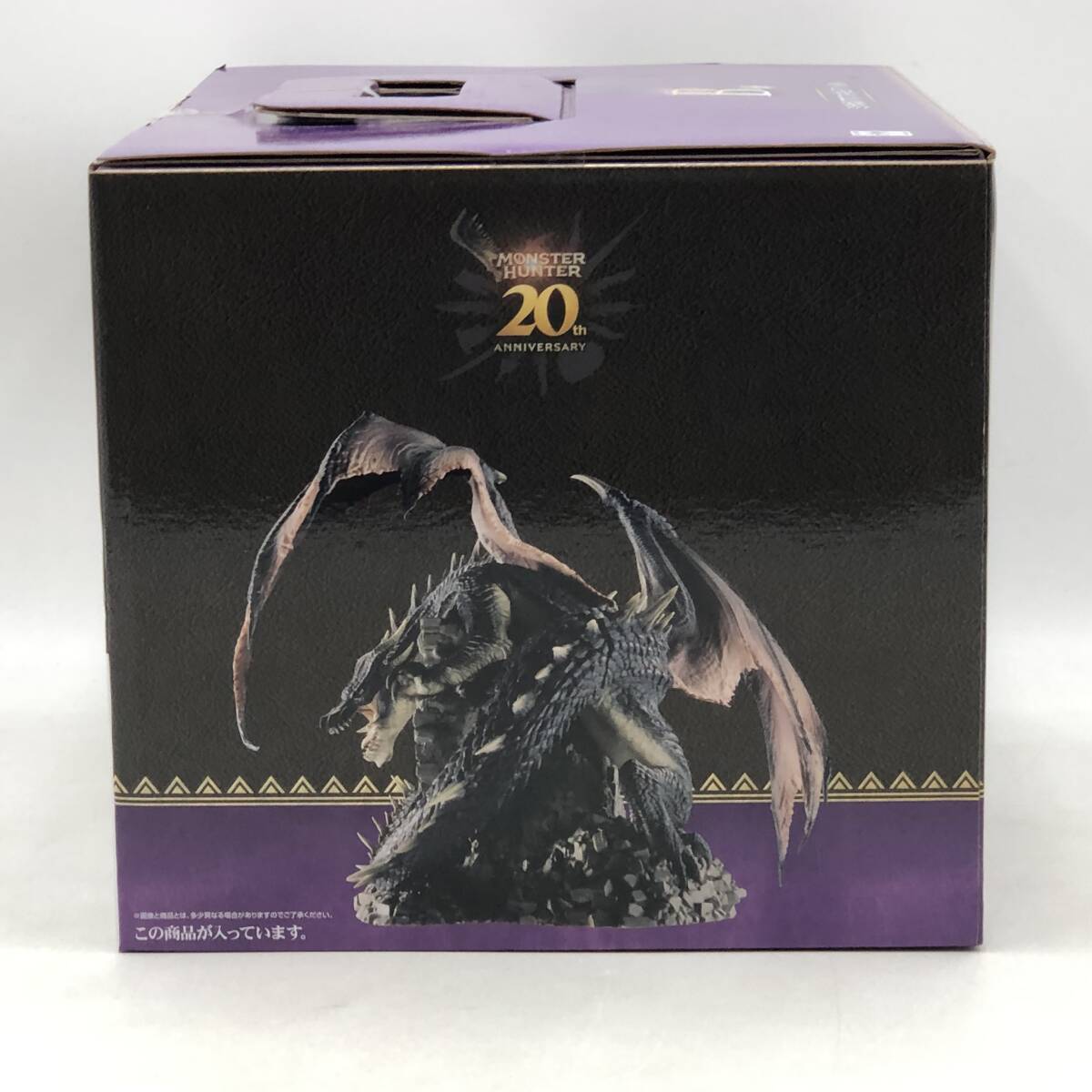 玩L32 【未開封】フィギュア 一番くじ B賞 ミラボレアス
