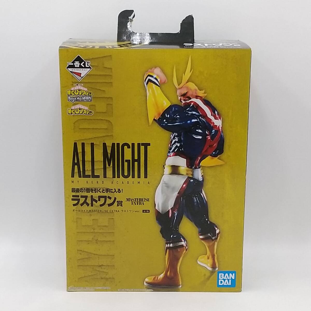 玩R40 フィギュア 一番くじ ラストワン賞 オールマイト