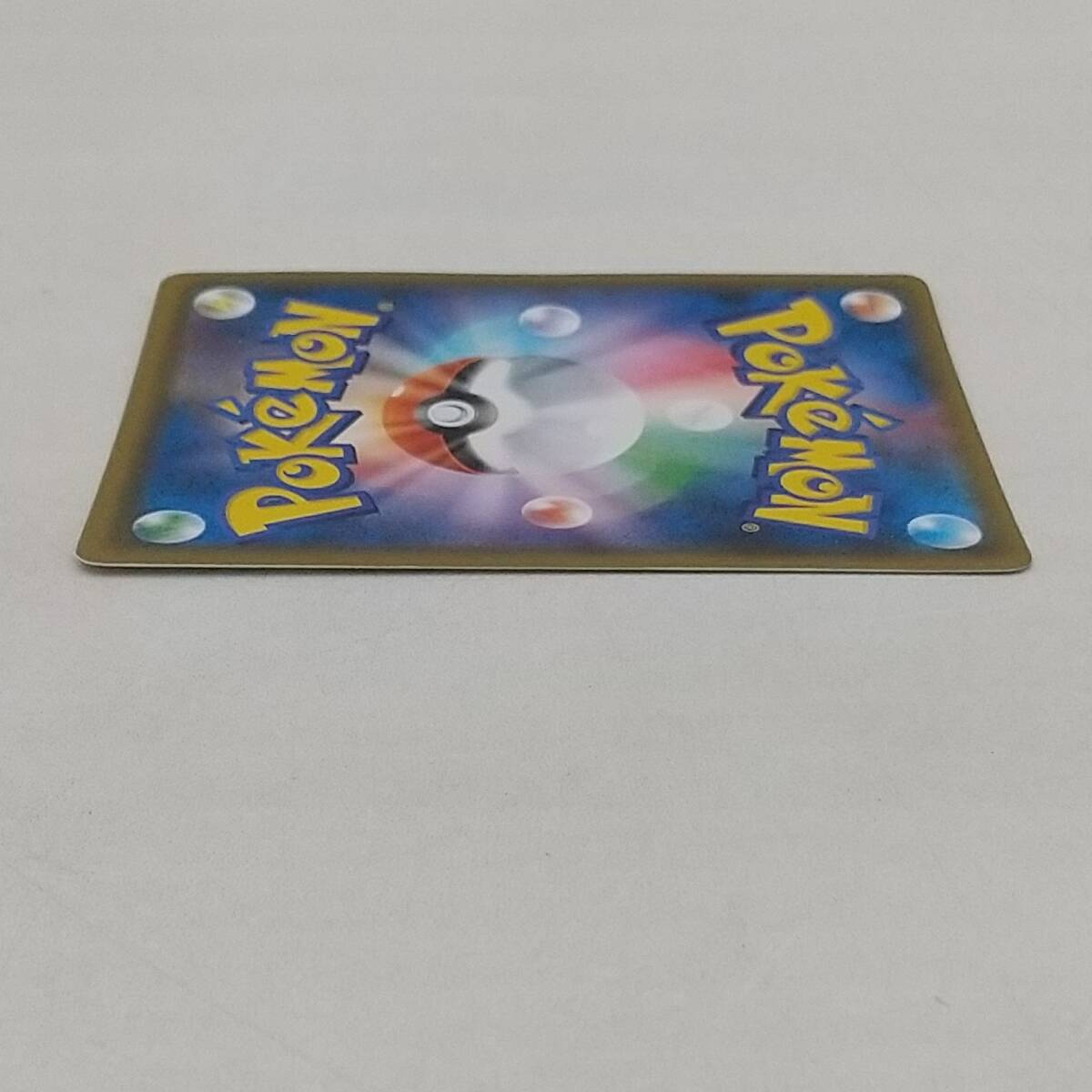 Tn03 トレカ ポケモンカードゲーム シロナ sm8b B 153/150 SR