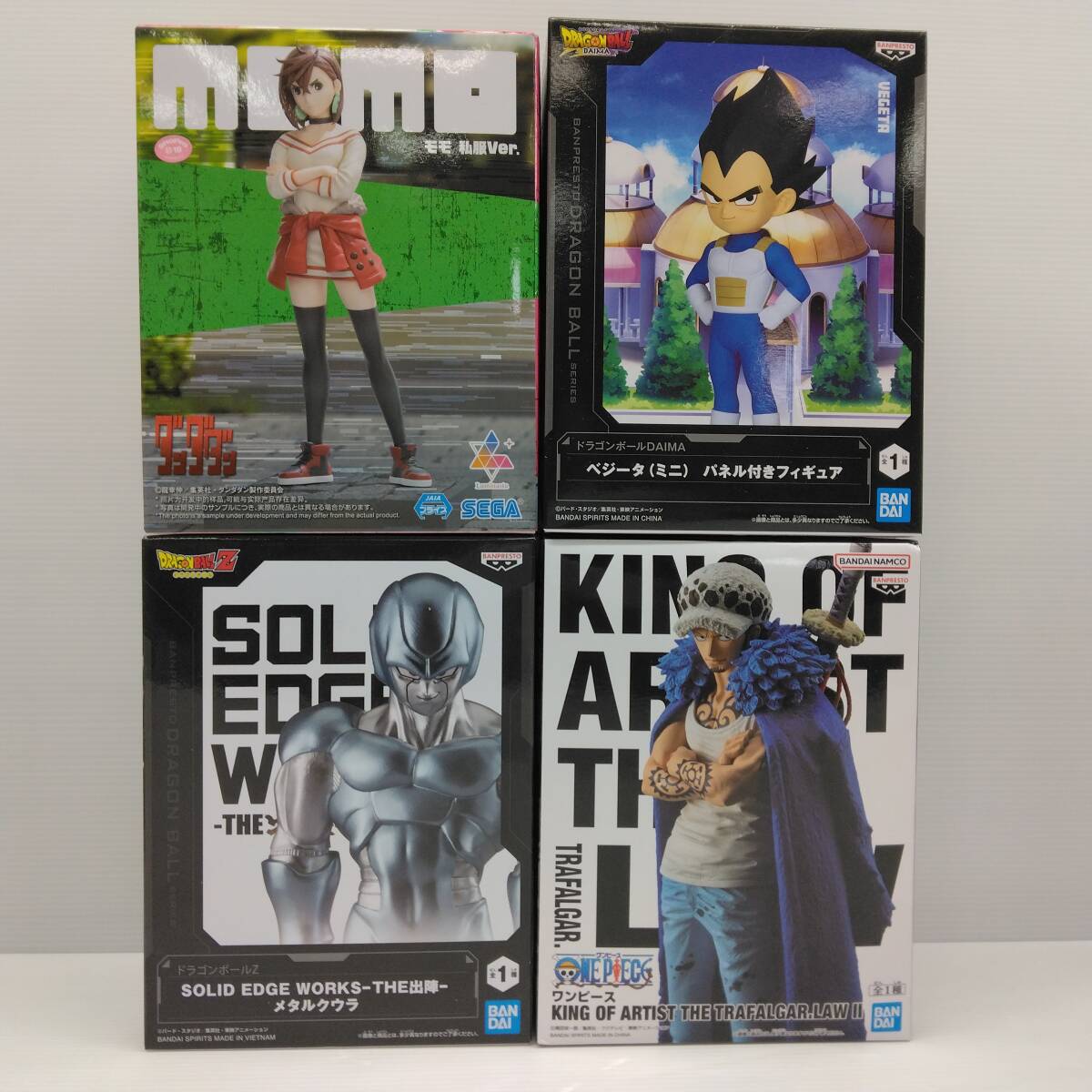 男キャラ多め プライズ フィギュア まとめ売り 12体セット 呪術