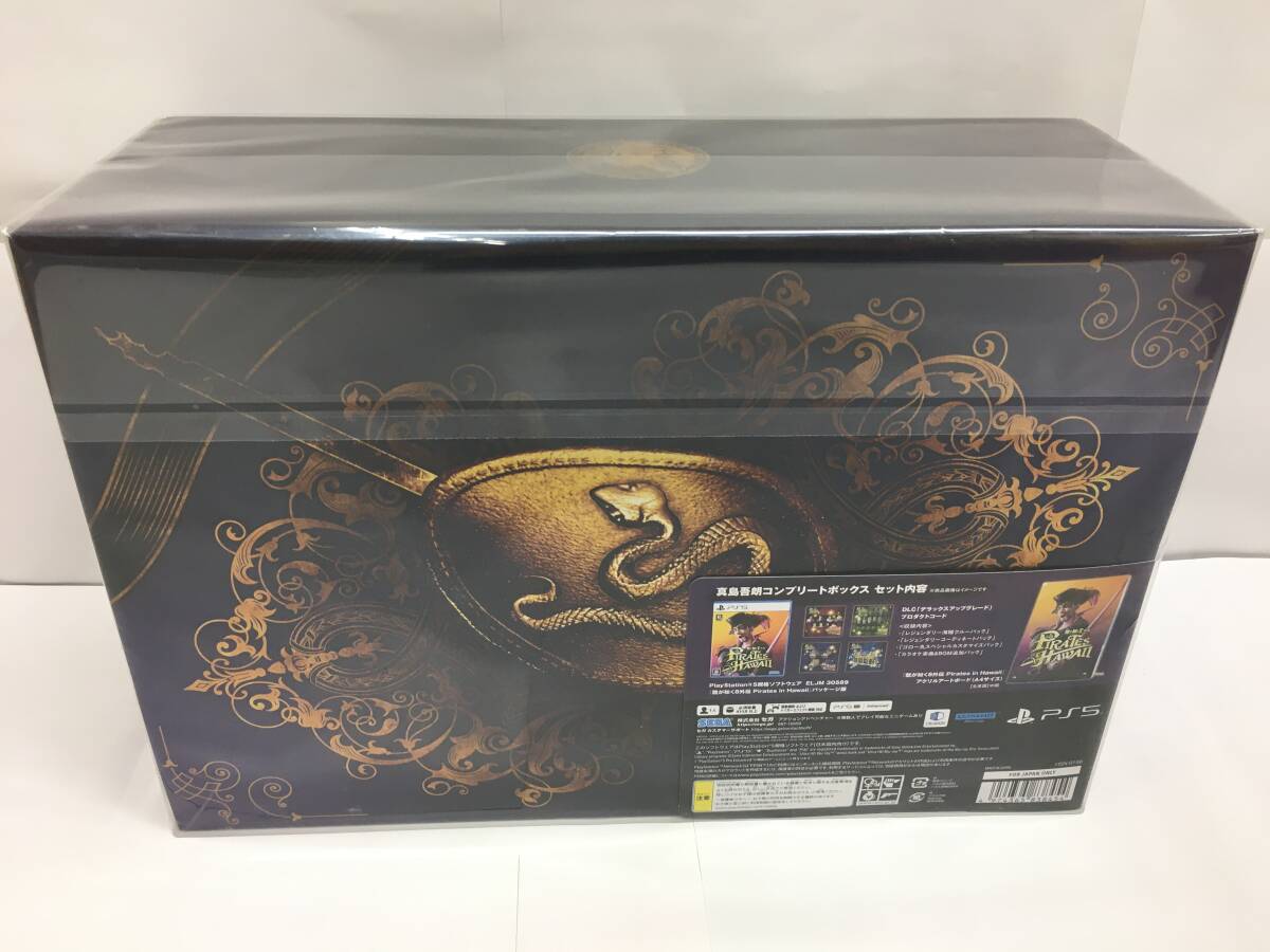 G487 PS5 龍が如く8外伝 Pirates in Hawaii 真島吾朗