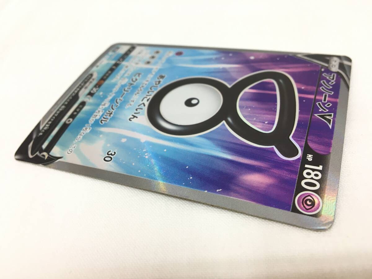 ポケモンカード SR SAR UR SSR HR まとめ売り 61枚セット - メルカリ