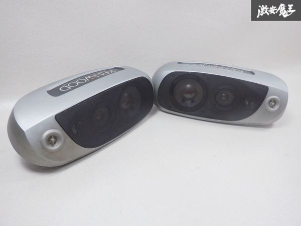 KENWOOD 当時物 KSC-550S 4WAY 置き型スピーカー BOX 旧車