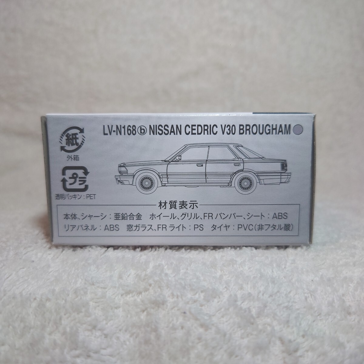 item_image_3