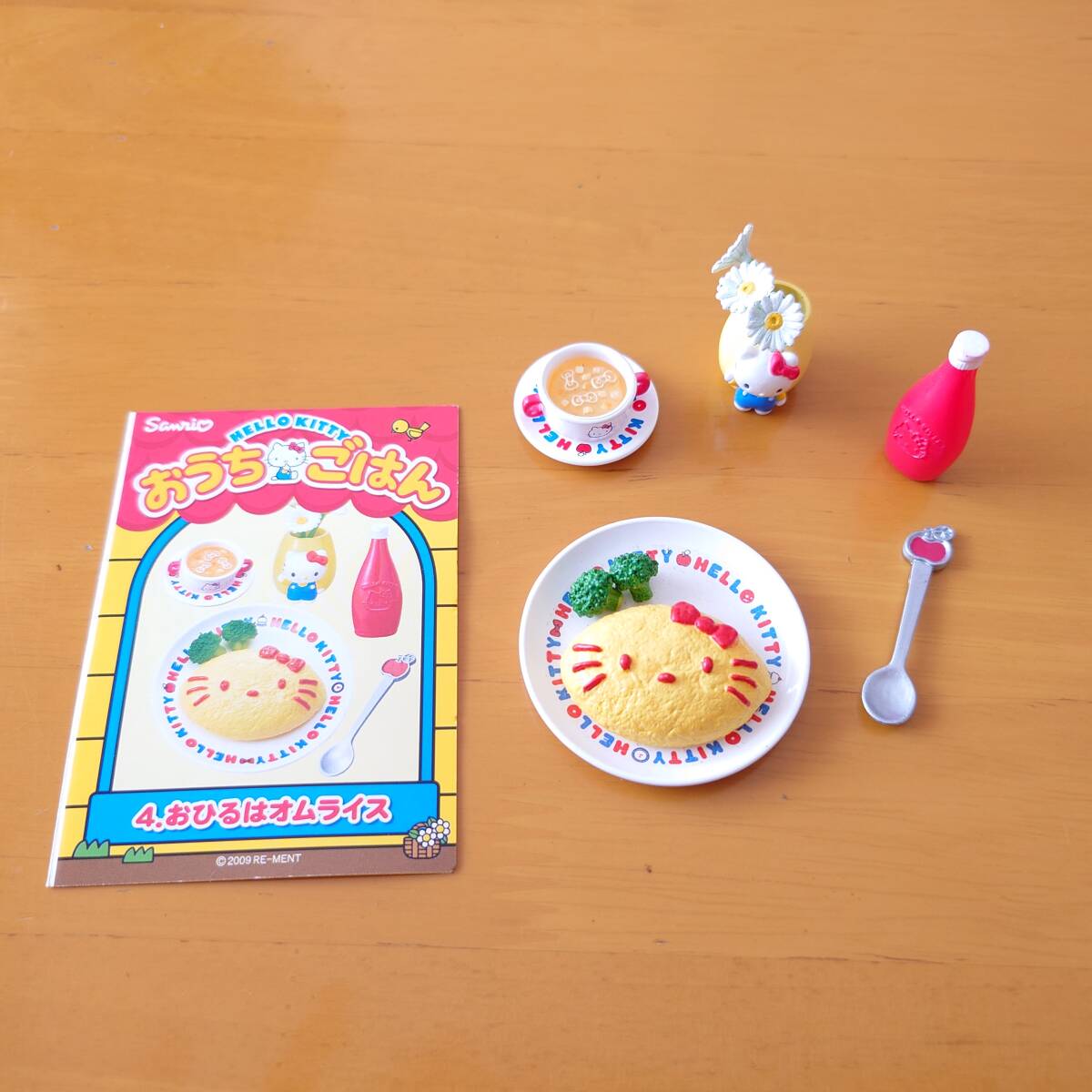 コミケ105 翡翠亭 和泉つばす ミニ色紙 冬コミ C105