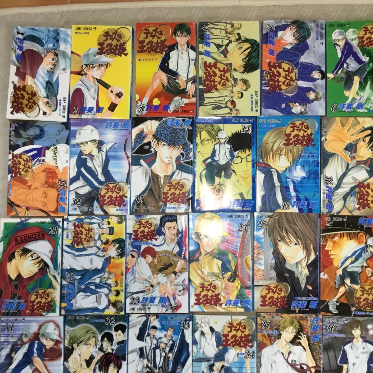 item_image_2
