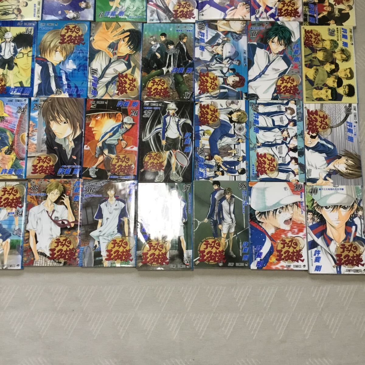 item_image_5