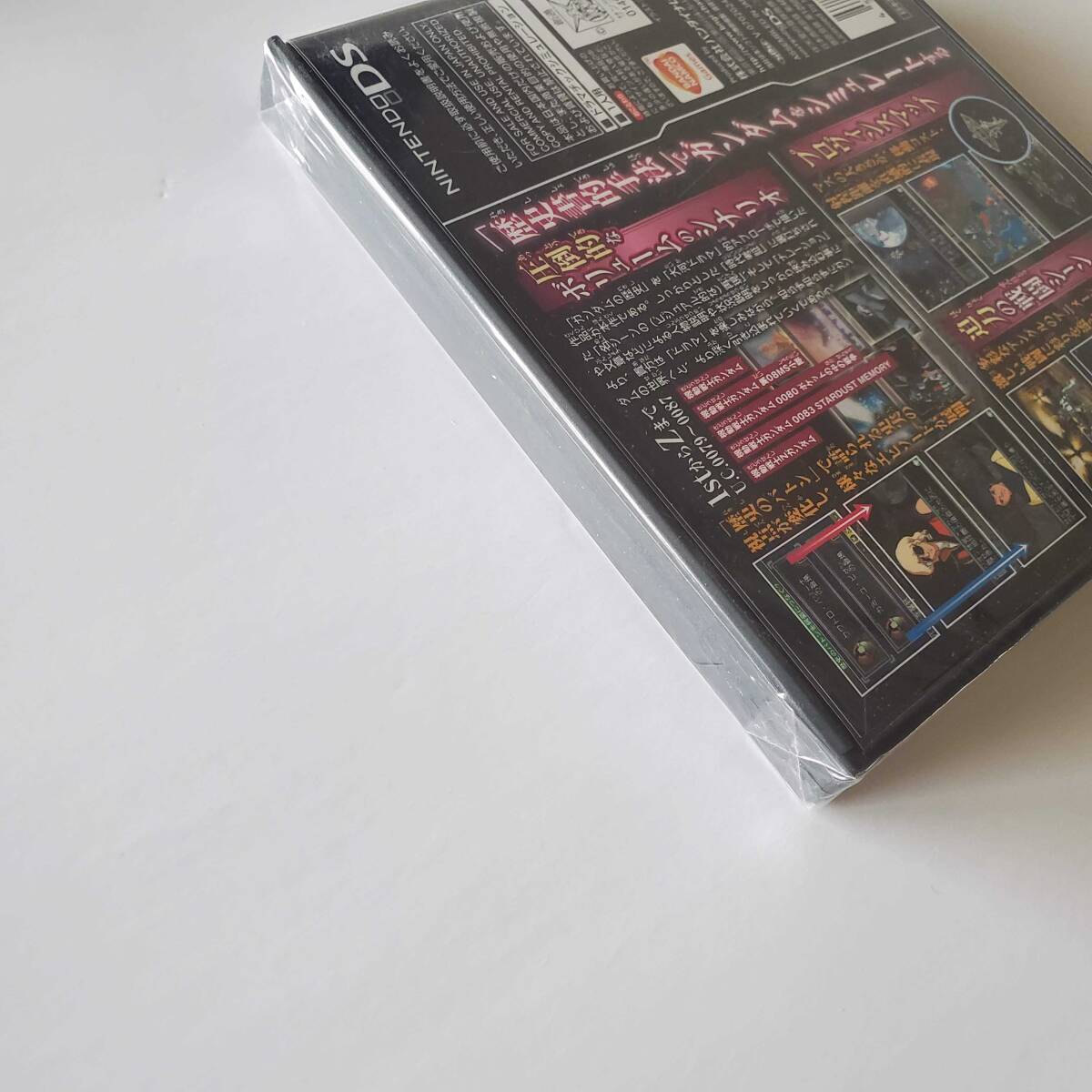item_image_6