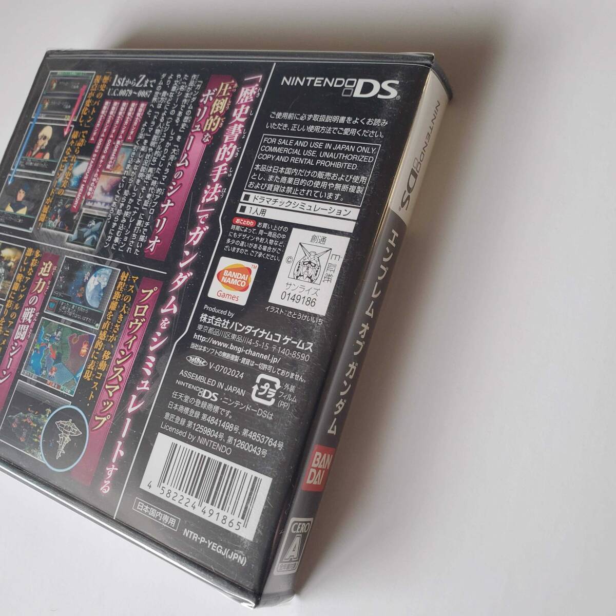 item_image_3