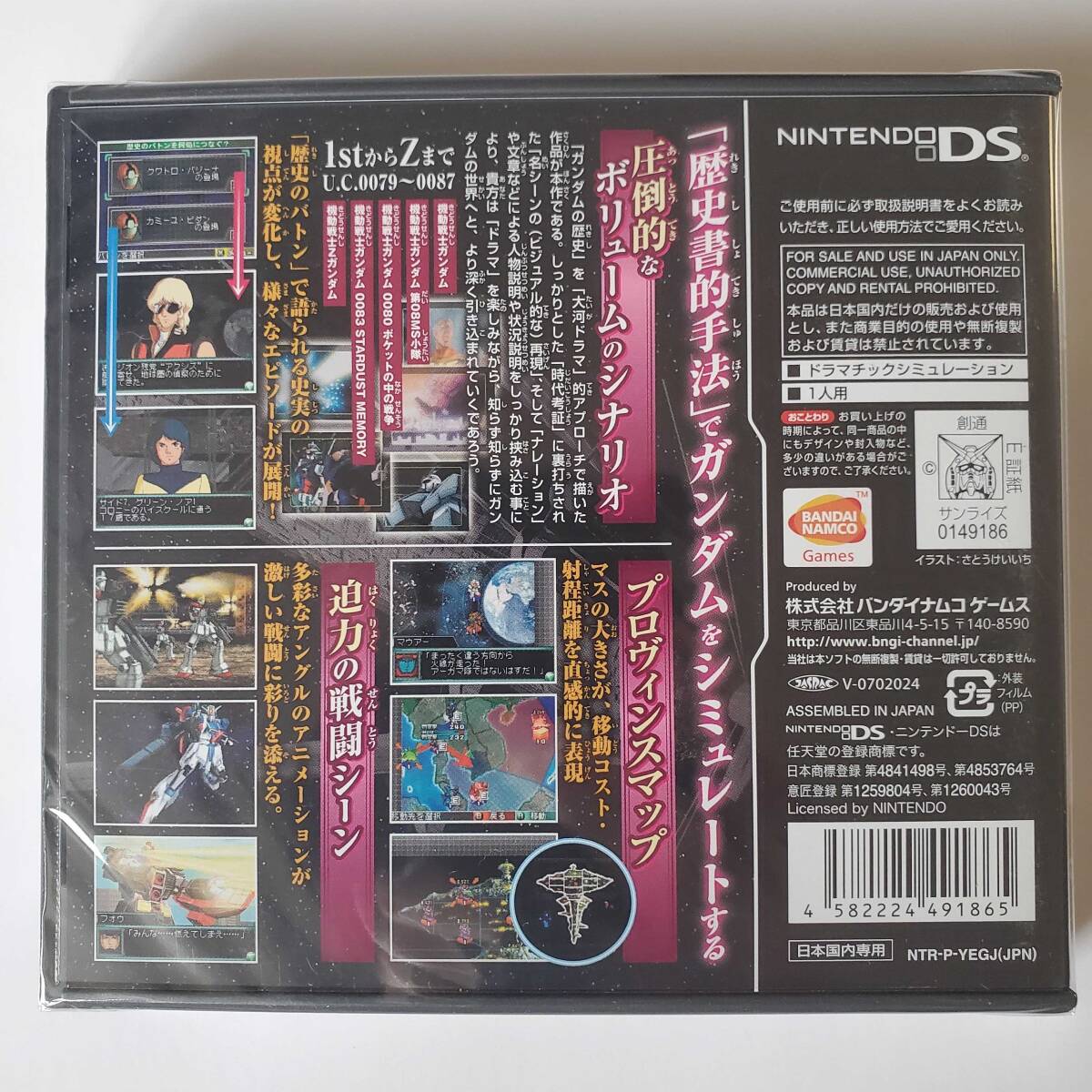 item_image_2