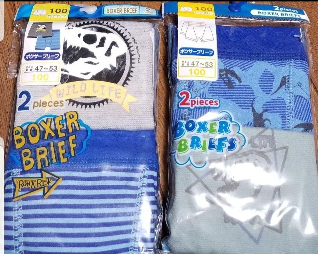 100cm　男の子　ボクサー　パンツ　４枚セット①　新品未使用品　下著　恐竜柄　ボクサーパンツ