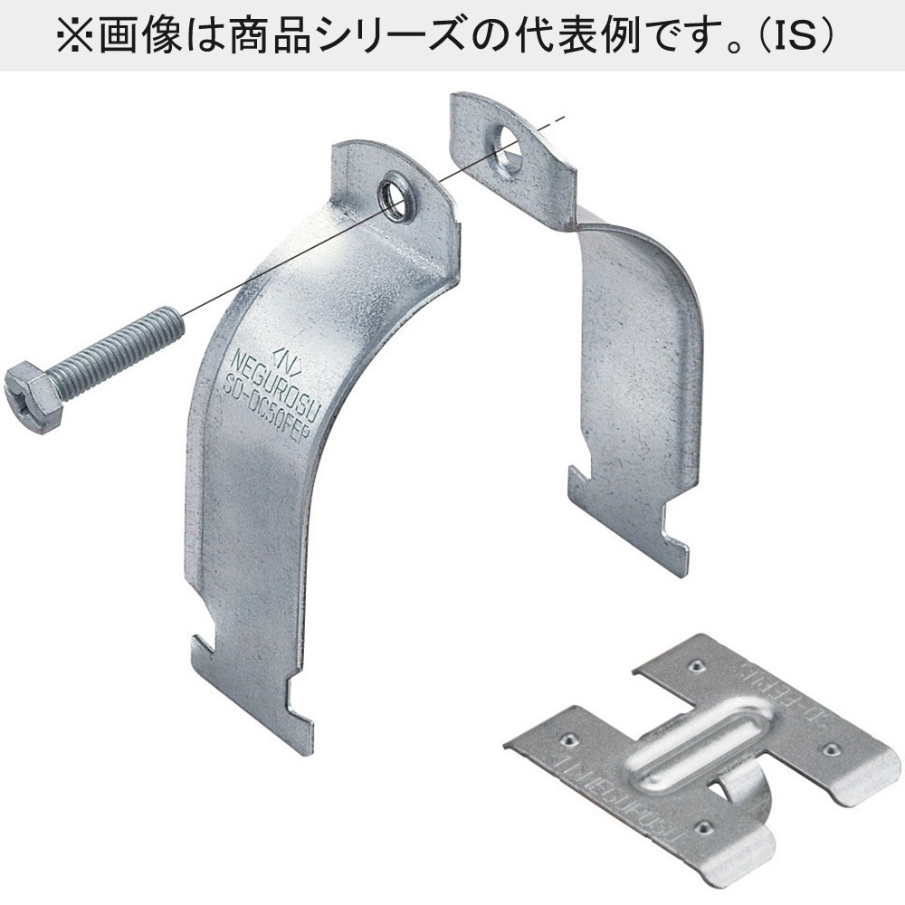  волна есть твердость синтетическая смола труба для dakta- зажим ( высота выдерживающий еда .... стальной лист ) 10 штук SD-DC30FEP2-10