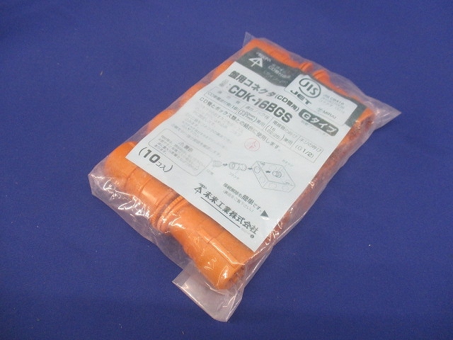  запись для коннектор CD одиночный слой волна есть труба 16 для 10 штук CDK-16BGS-10