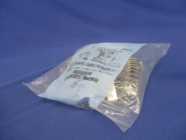 dakta- зажим нержавеющая сталь 10 штук S-DC50FEP2-10