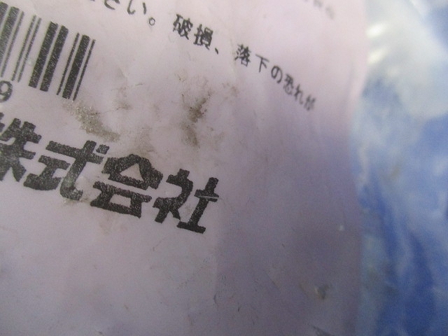  волна есть твердость синтетическая смола труба для dakta- зажим ( высота выдерживающий еда .... стальной лист ) 10 штук SD-DC30FEP2-10