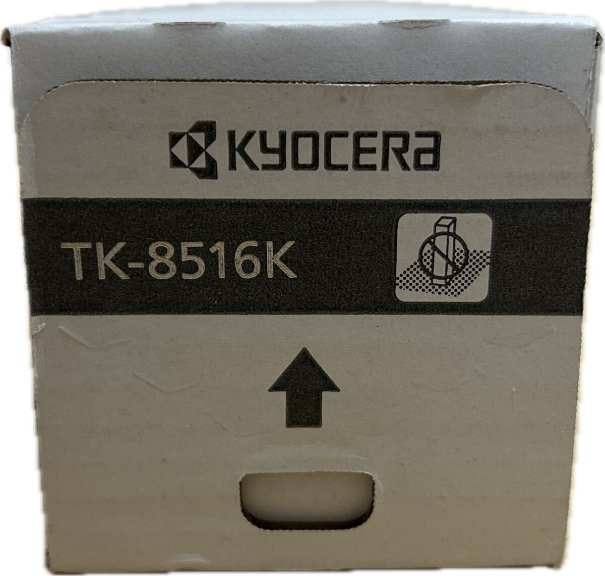 1円～最落なしレミーマルタン エクストラ 700ml☆0317 1円～最落なしレミーマルタン エクストラ 700ml☆0317