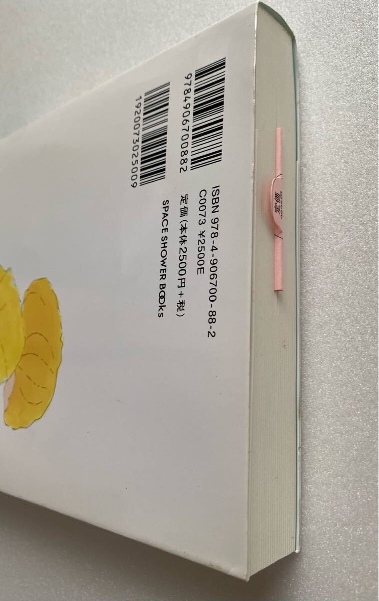 item_image_7