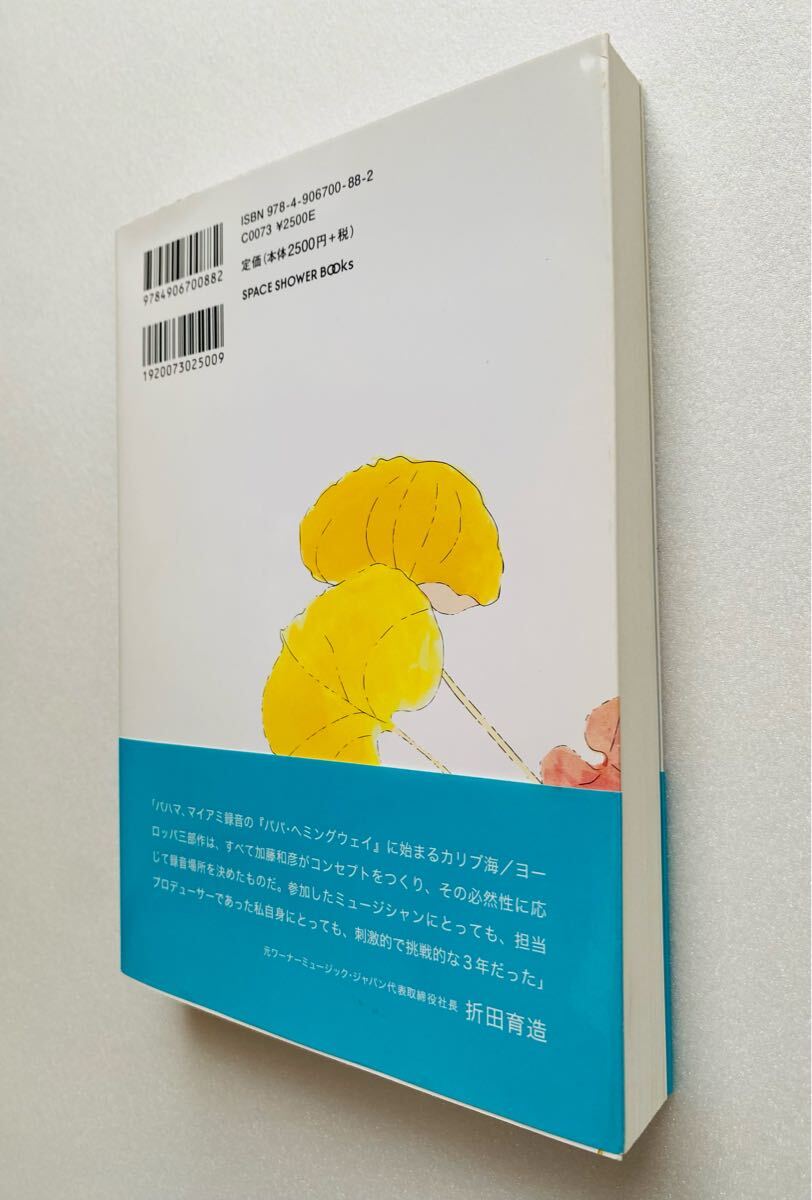 item_image_5