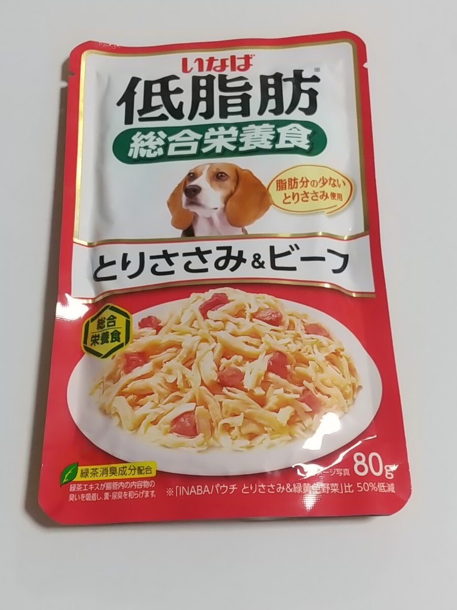 いなば 低脂肪 総合栄養食 パウチ 80g×4種20袋 とりささみ ビーフ 鶏レバー