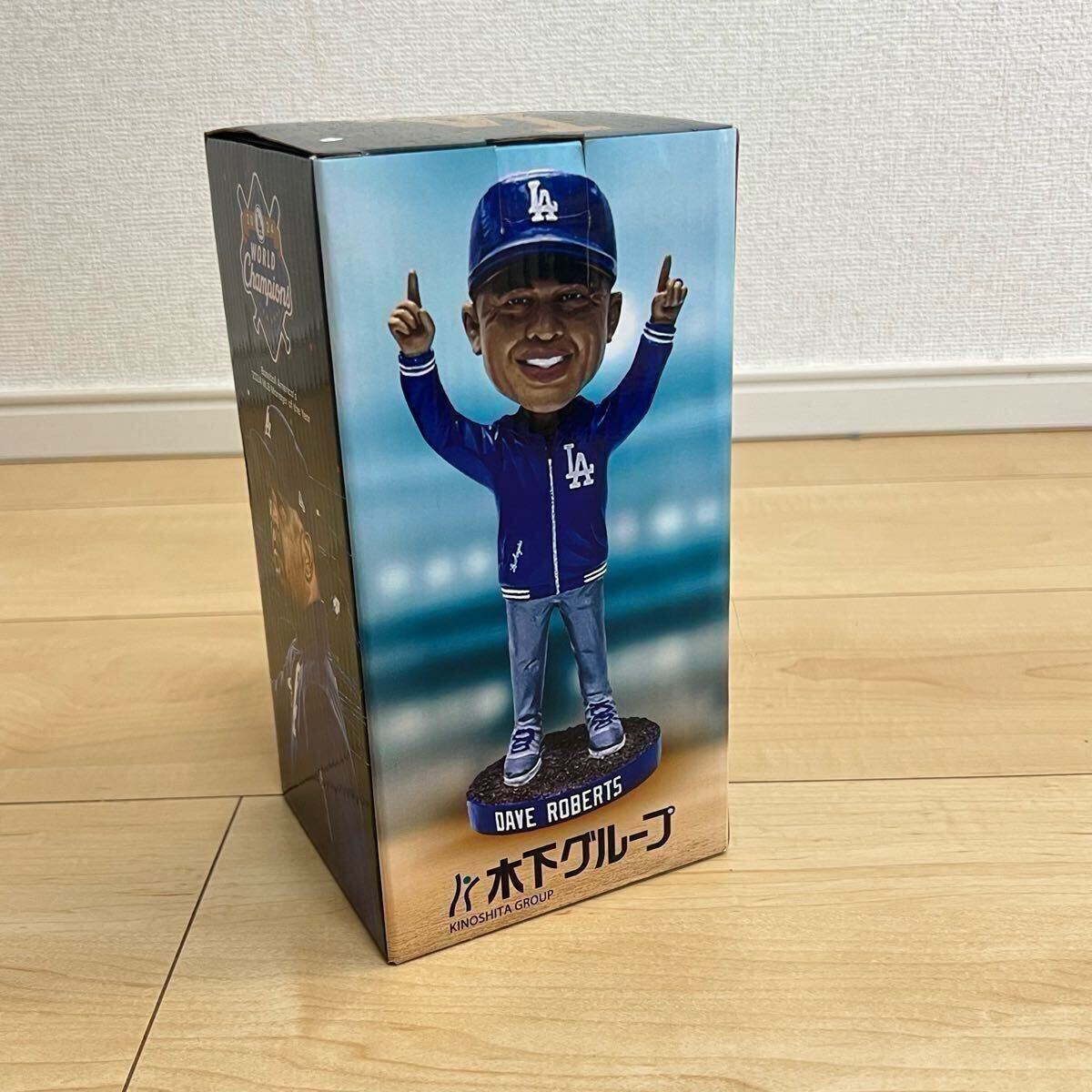 ドジャース デーブ ロバーツ監督ボブルヘッド2025年4月26日配布