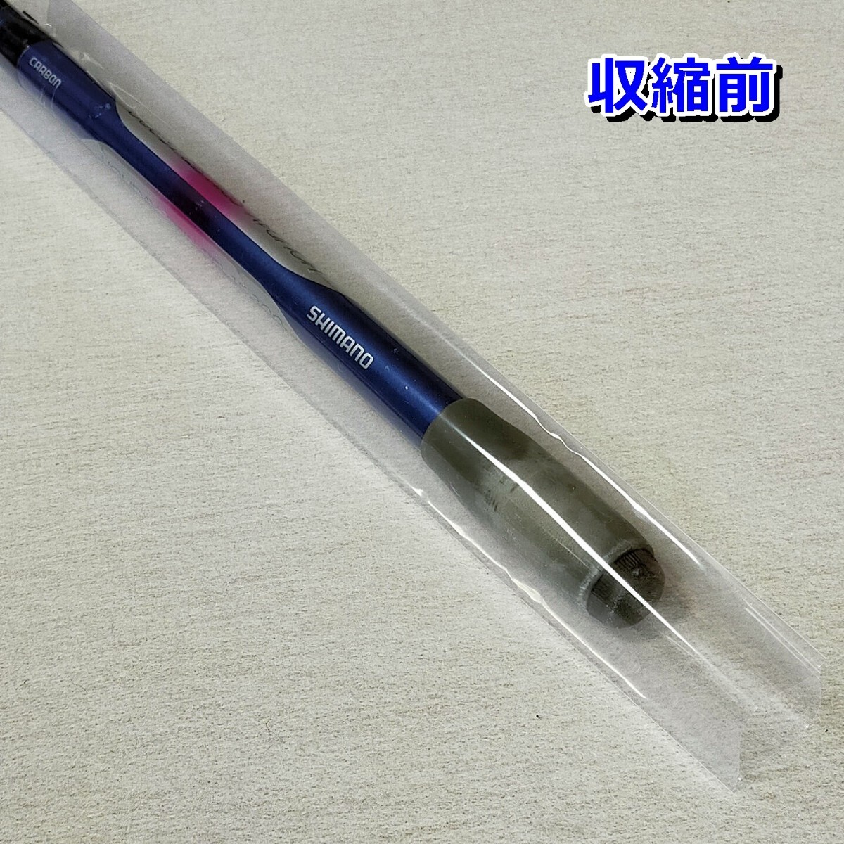 55②◆玉の柄?ロッドの傷防止／熱収縮チューブ（透明PVC）／保護?絶縁?結束／幅55mm長さ2?