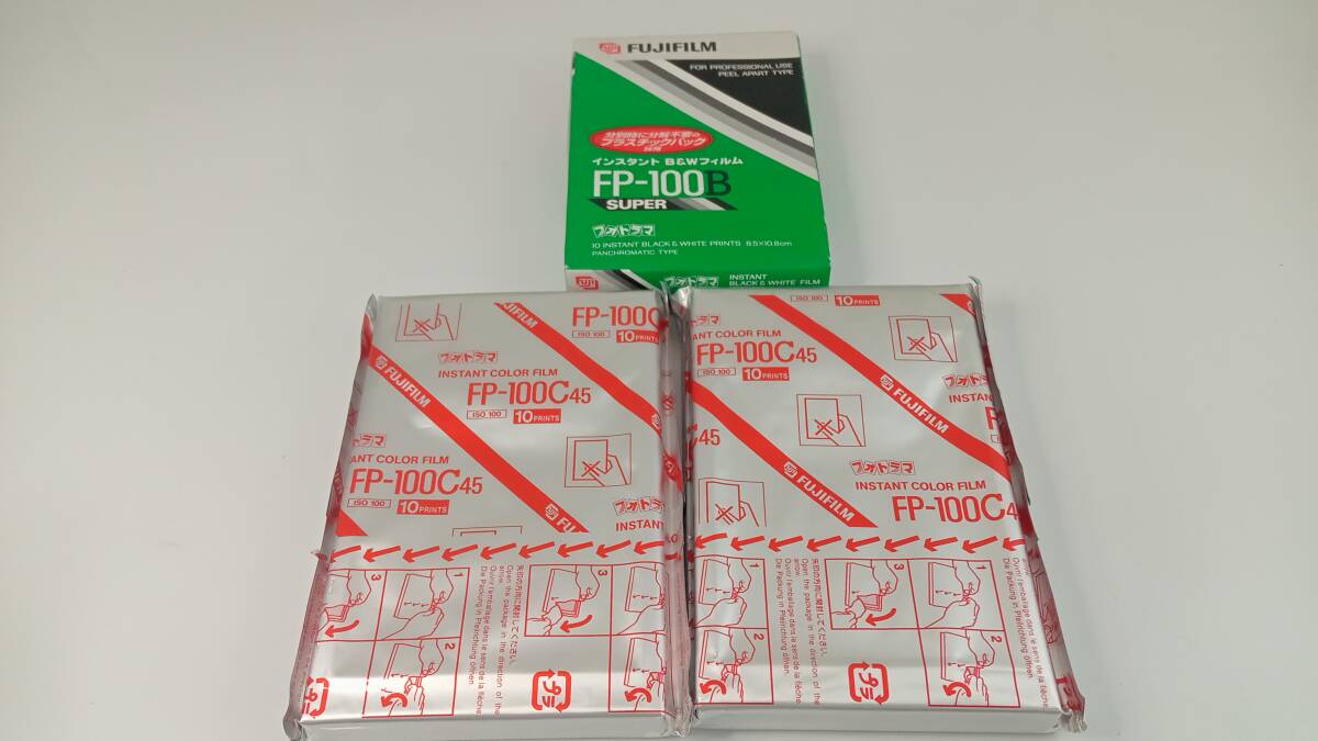 FUJIFILM 富士フイルム FP-100C 45 10 PRINTS フォトラマ 2個 + FP-100B SUPER 10枚撮り 1個 期限切れ Y36