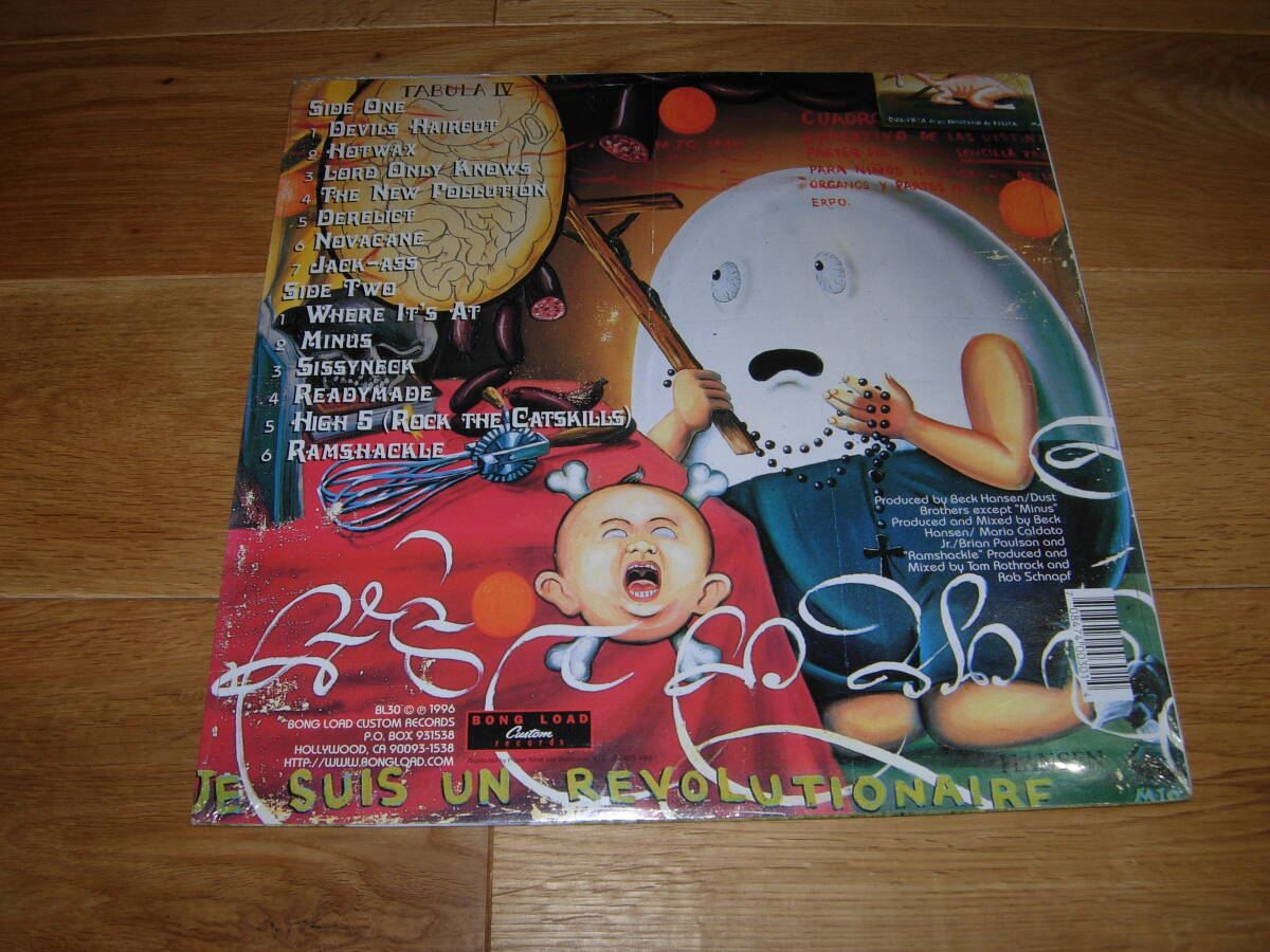 BECK ODELAY Vinyl lp レコード 未開封 シールド｜Yahoo!フリマ