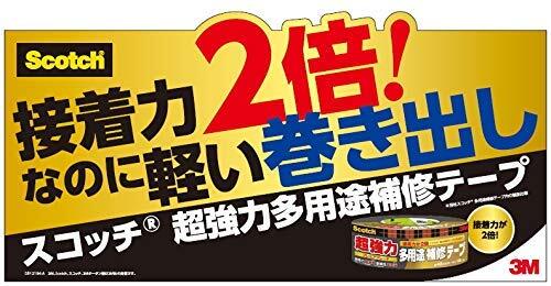 3M 超強(qiáng)力 多用途 補(bǔ)修テープ プレミアムグレード スコッチ DUCT-EX18