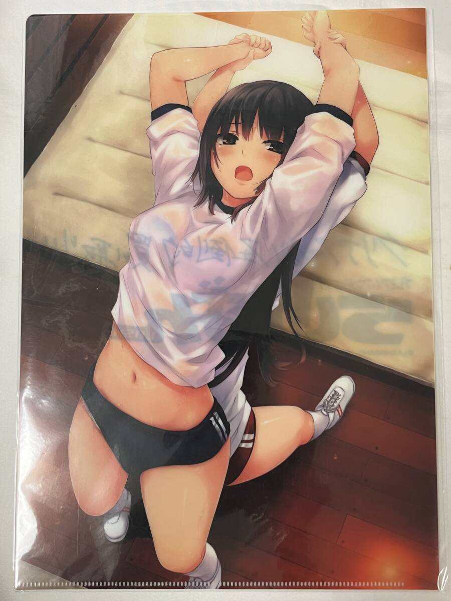 item_image_1