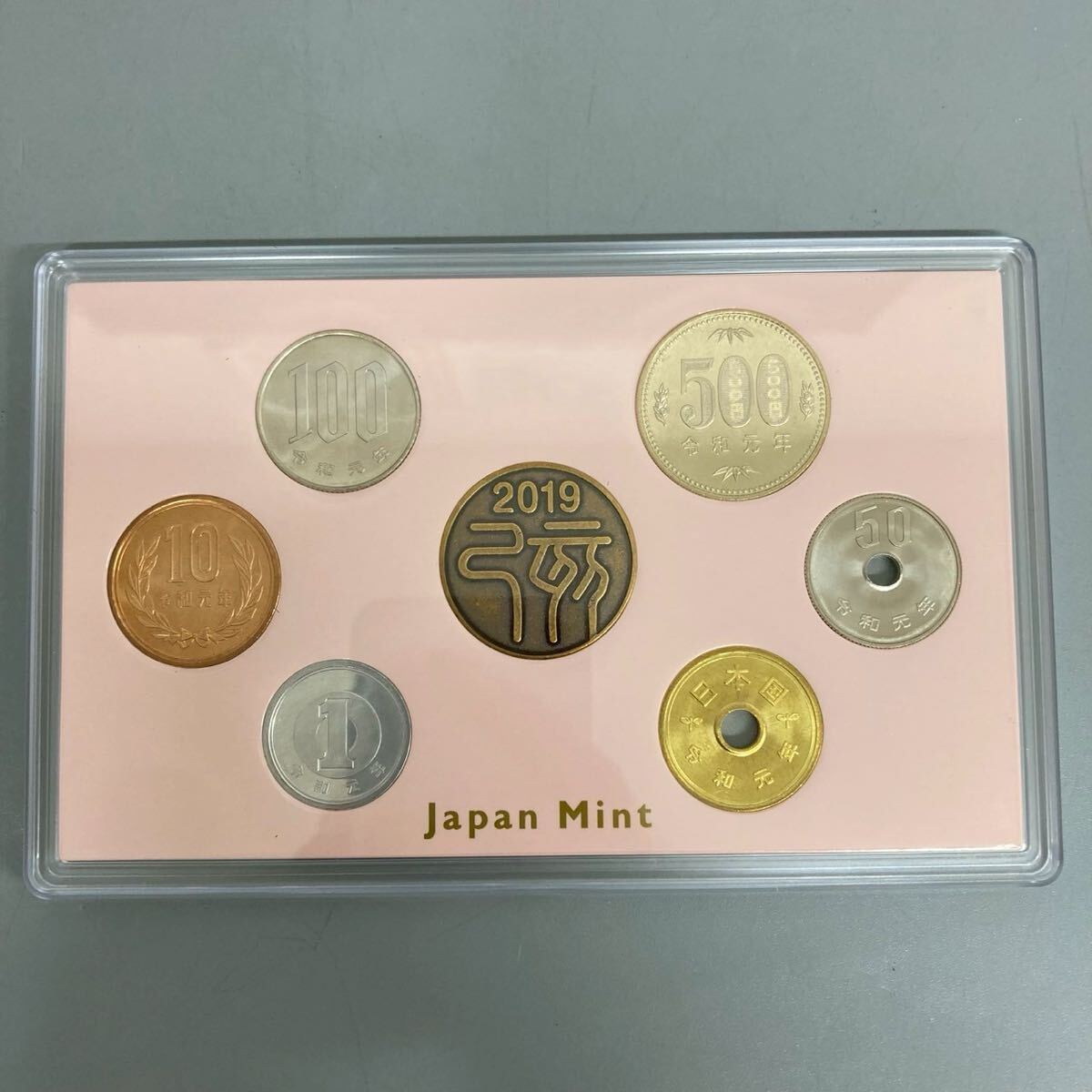 1円〜 おまとめ 7つセット 造幣局 ミントセット 貨幣セット MINT 1円〜 おまとめ 7つセット 造幣局 ミントセット 貨幣セット MINT