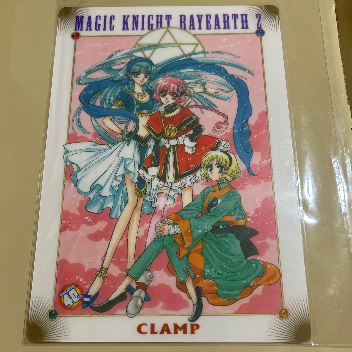 【管理No.0515-SI-91】コレクター放出品！ 魔法騎士レイアース CLAMP 下敷き 當(dāng)時(shí)物