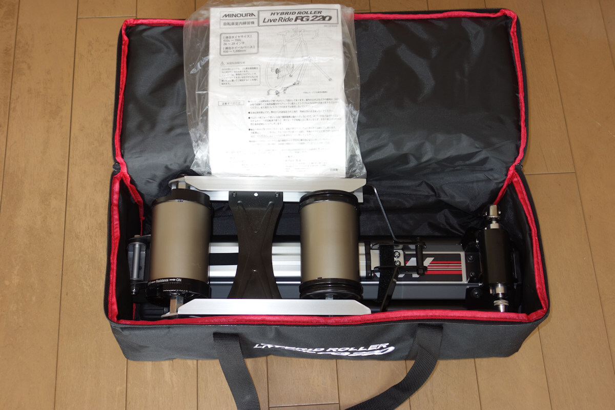 ミノウラ MINOURA FG220 ハイブリッドローラー 美品