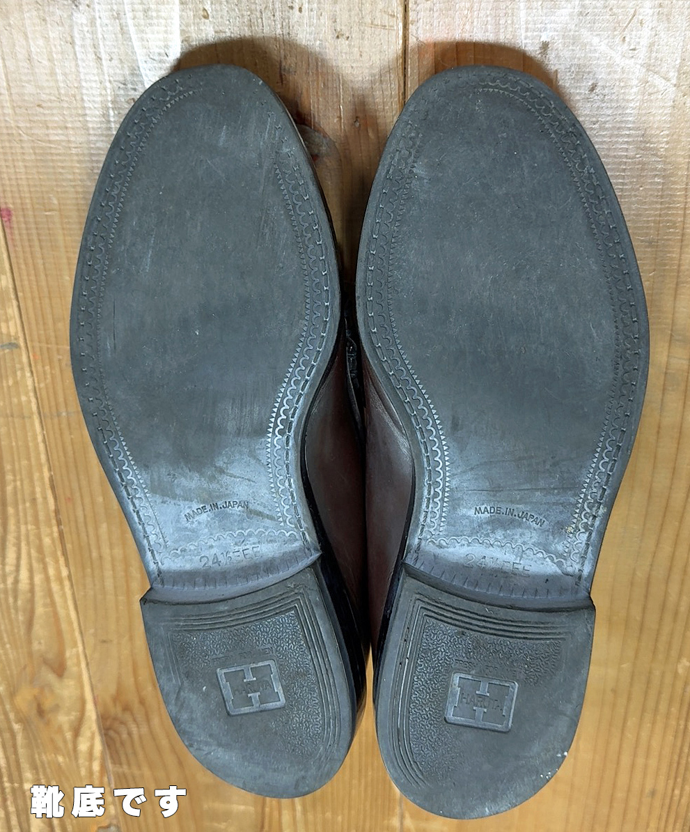 USED HARUTA ローファー ブラウン(24.5cm EEE／本革)　