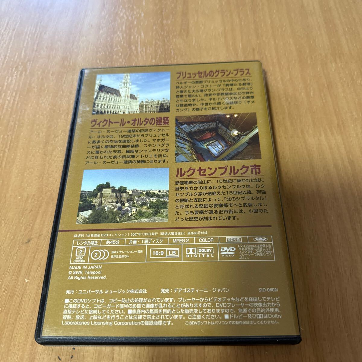 item_image_2