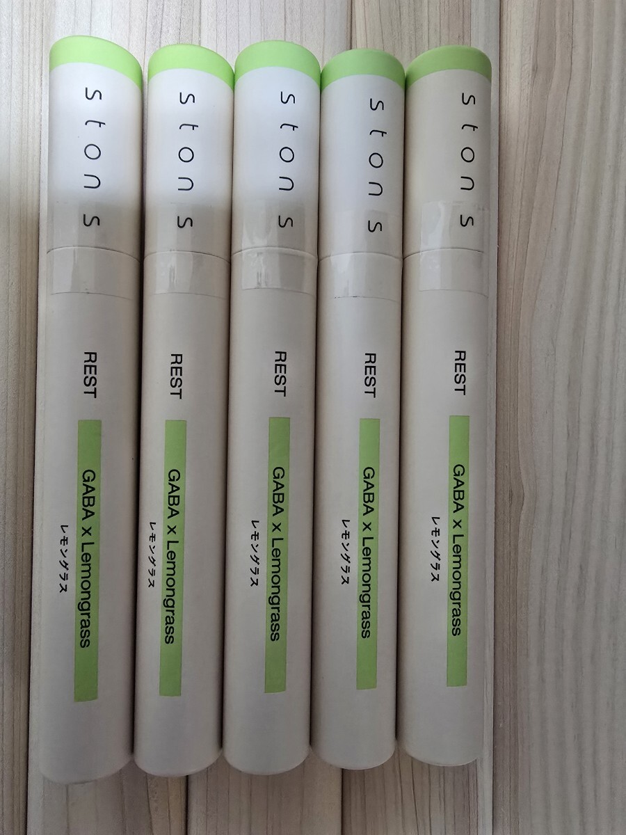 【普通郵便・国内送料無料】ston s レモングラス５本（未開封）